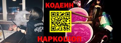 прущий лед Нарткала