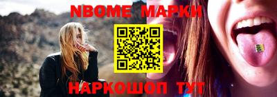 прущий лед Нарткала