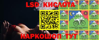 бошки Нальчик