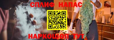 прущий лед Нарткала