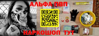 прущий лед Нарткала