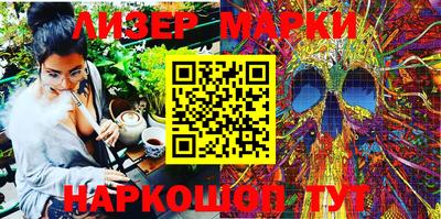 прущий лед Нарткала