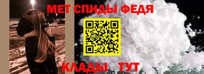 прущий лед Нарткала