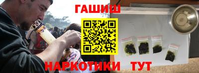 прущий лед Нарткала