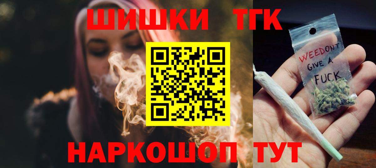Канабис ГИДРОПОН Аша